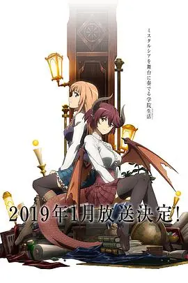 Manaria Friends:奇幻友谊与魔法冒险,动漫迷不容错过的治愈番