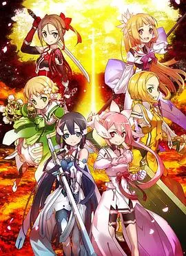 《结城友奈是勇者S2》:守护的代价,少女们的羁绊与命运之歌